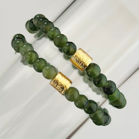 'Gorgeous Green' Bracelet